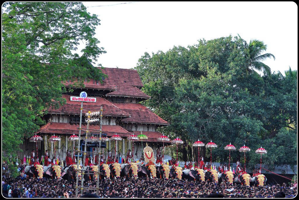 Ready for the'Kudamattam' - in front of the Vadakkumnathan Temple