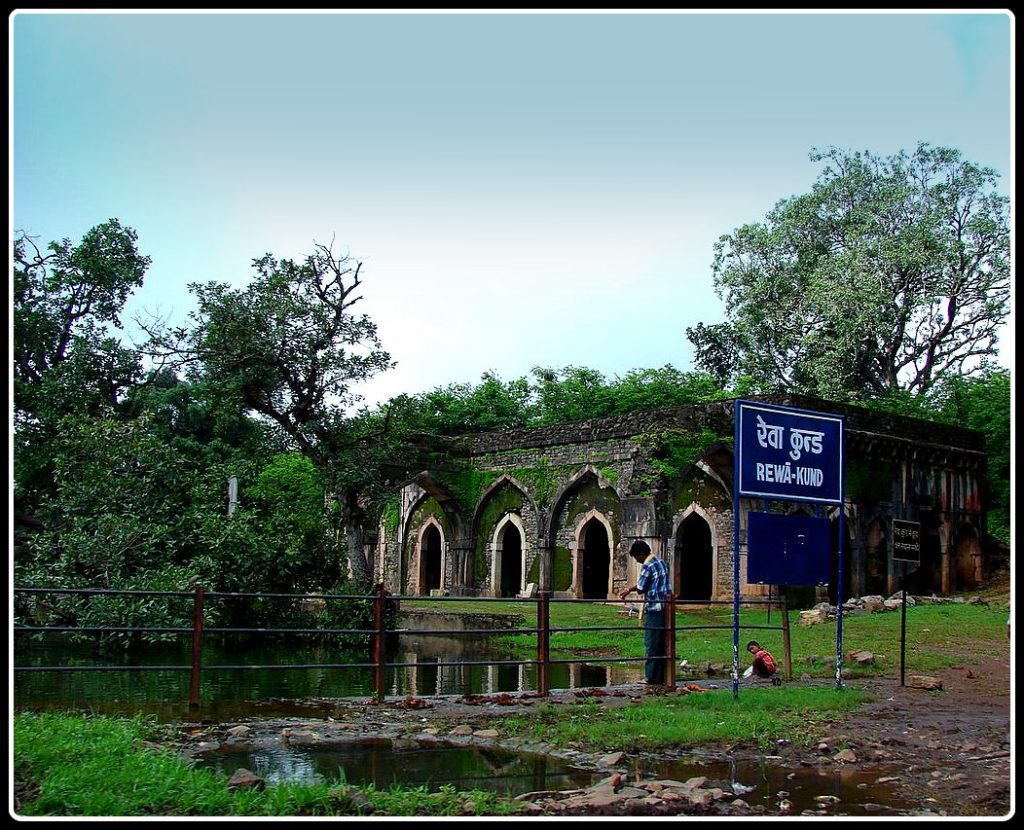 Baz Bahadur's Palace and Rewa Kund