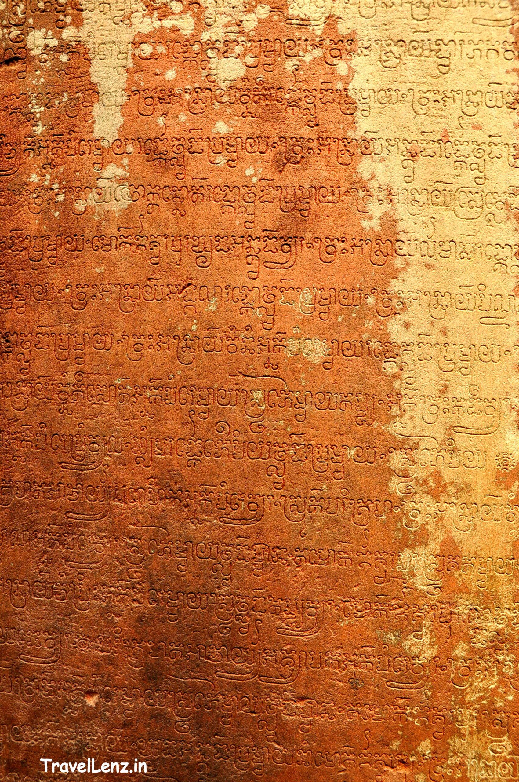 Ancient inscription at Banteay Srei