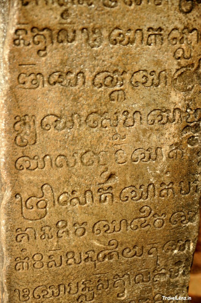 Inscriptions at Prasat Kra Chap