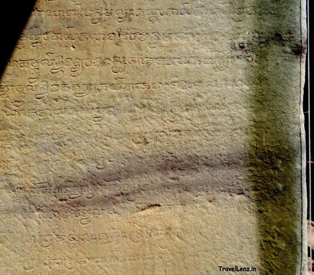 Ancient inscriptions at Phimai